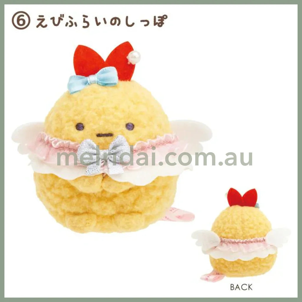 Angel Ebiten Idol - Tenori Plush Toy