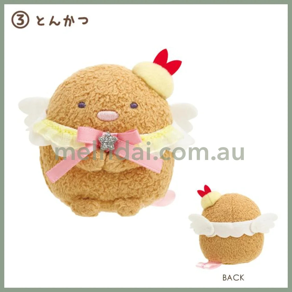 Angel Ebiten Idol - Tenori Plush Toy