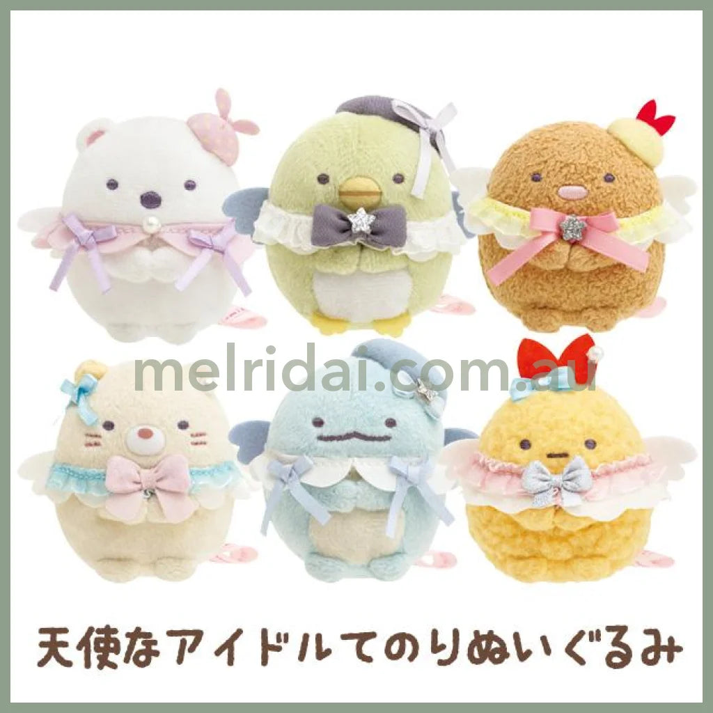 Angel Ebiten Idol - Tenori Plush Toy