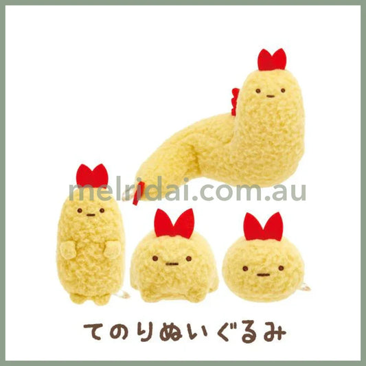 SAN-X | Sumikko Gurashi Tenori Plush Toy Ebifurai no Shippo 70×35×45mm (What if Sumikko Evolved?)