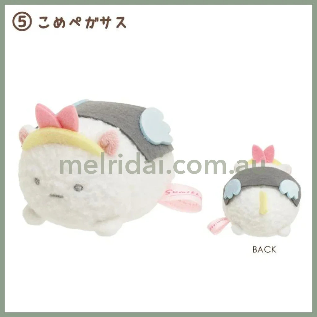 San-X | Sumikko Gurashi Tenori Plush Toy H55 X W45 D40 Mm (Angel Ebiten Idol) Kome Pegasus