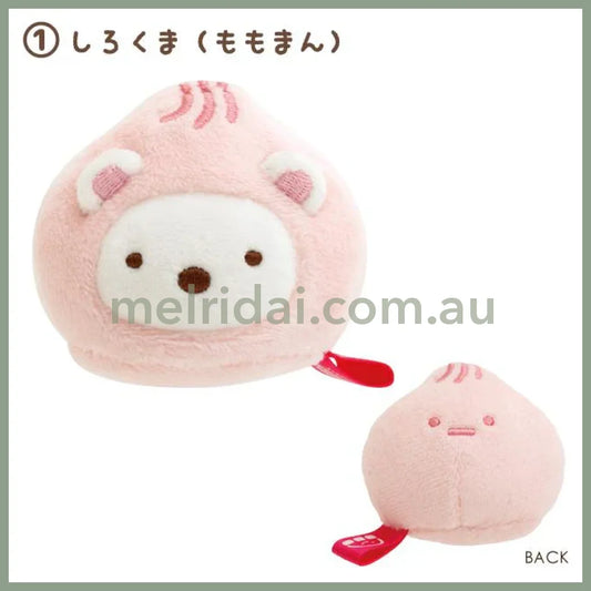 San-X | Sumikko Gurashi Tenori Plush Toy H55Mm X W55Mm D45Mm (Waku Waku Tapioca Convenience Store)