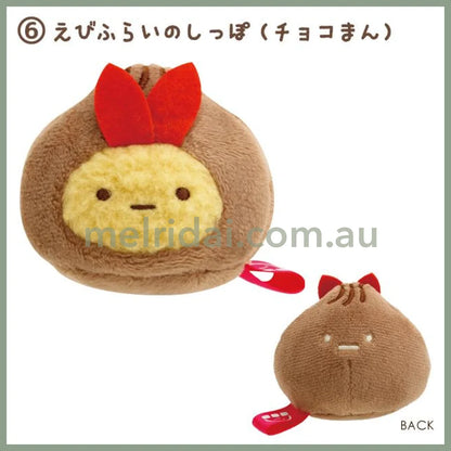 San-X | Sumikko Gurashi Tenori Plush Toy H55Mm X W55Mm D45Mm (Waku Waku Tapioca Convenience Store)