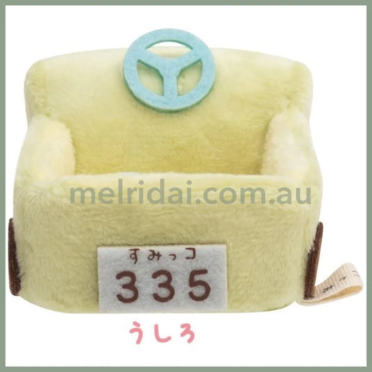 SAN-X | Sumikko Gurashi Tenori Plush Toy Penguin Car 40×60×95mm