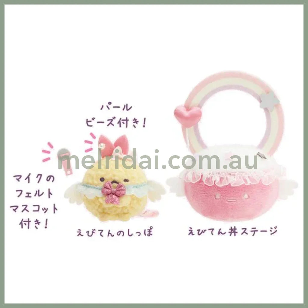 Angel Ebiten Idol - Tenori Plush Toy Set