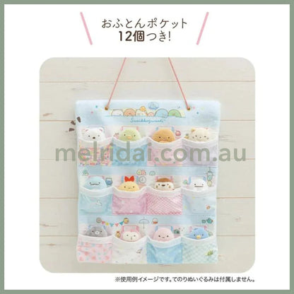 San-Xsumikko Gurashi Tenori-Plushie Wall Pockets H390 X W330 D15Mm