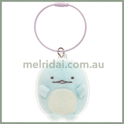 San-X | Sumikko Gurashi Tokage Acrylic Key Chain/Keyring 67×62Mm