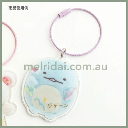 San-X | Sumikko Gurashi Tokage Acrylic Key Chain/Keyring 67×62Mm