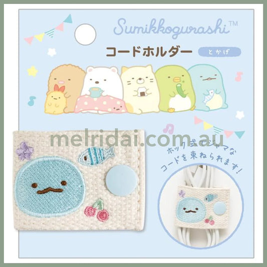 SAN-X | Sumikko Gurashi Tokage Cord Holder Embroidered 40×105mm
