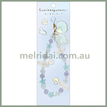 SAN-X | Sumikko Gurashi Tokage Hand Strap Phone Charm 140×50mm