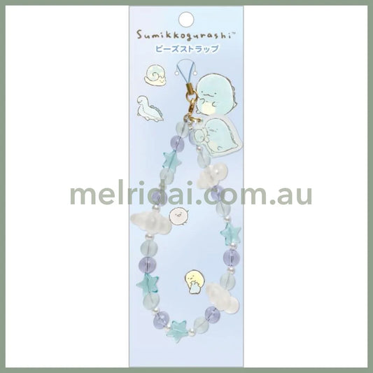 SAN-X | Sumikko Gurashi Tokage Hand Strap Phone Charm 140×50mm