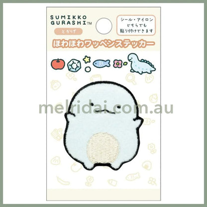 SAN-X | Sumikko Gurashi Tokage Howahowa Patch Sticker 97×57mm
