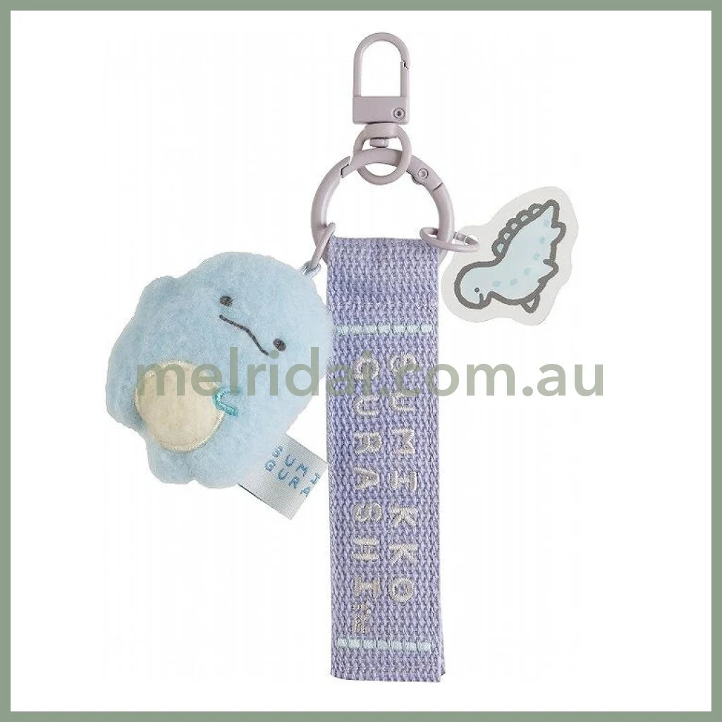 SAN-X | Sumikko Gurashi Tokage Keychain Key Holder 155×65mm