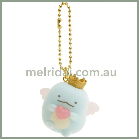 San-X | Sumikko Gurashi Tokage Keychain Petit Collection 40Mm X 45Mm 35Mm (Descending Angelic