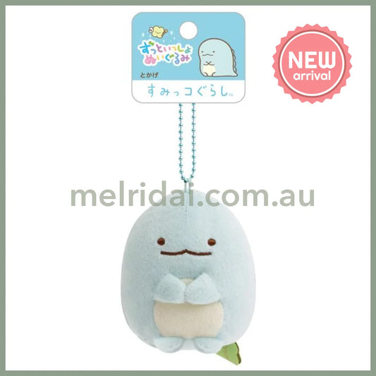 SAN-X | Sumikko Gurashi Tokage Keychain Plush Bag Charm Mascot 85×85×60mm (Always Together)