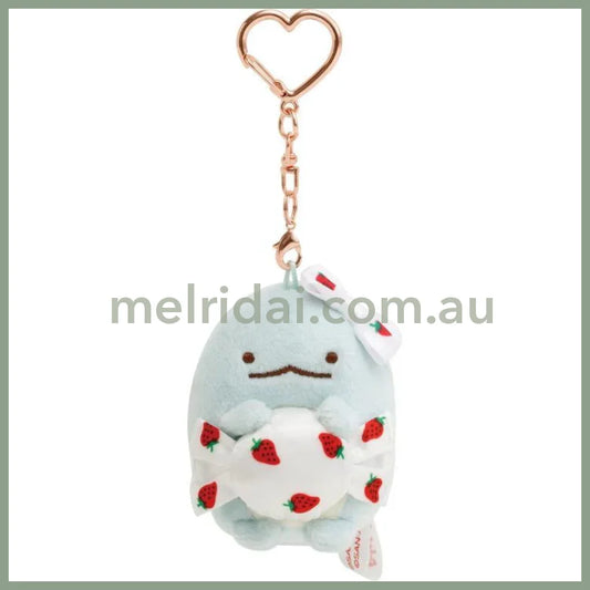 San-X | Sumikko Gurashi Tokage Lizard Plush Keychain 60×50×50Mm (Sakuma Strawberry Milk Candy)