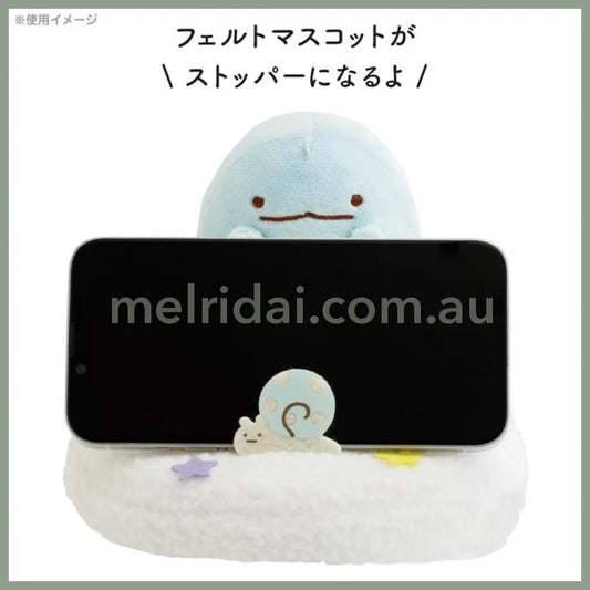 SAN-X | Sumikko Gurashi Tokage Mascot Smartphone Phone Stand Plush 130×150×150mm