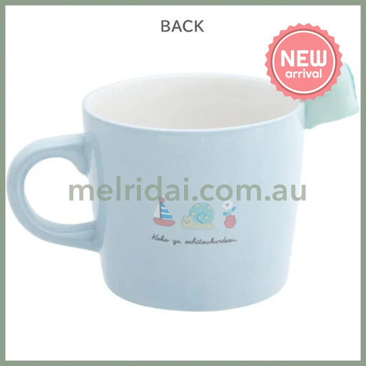 SAN X | Sumikko Gurashi Tokage Mug with Mascot Nokkari Figure 120×120×105mm