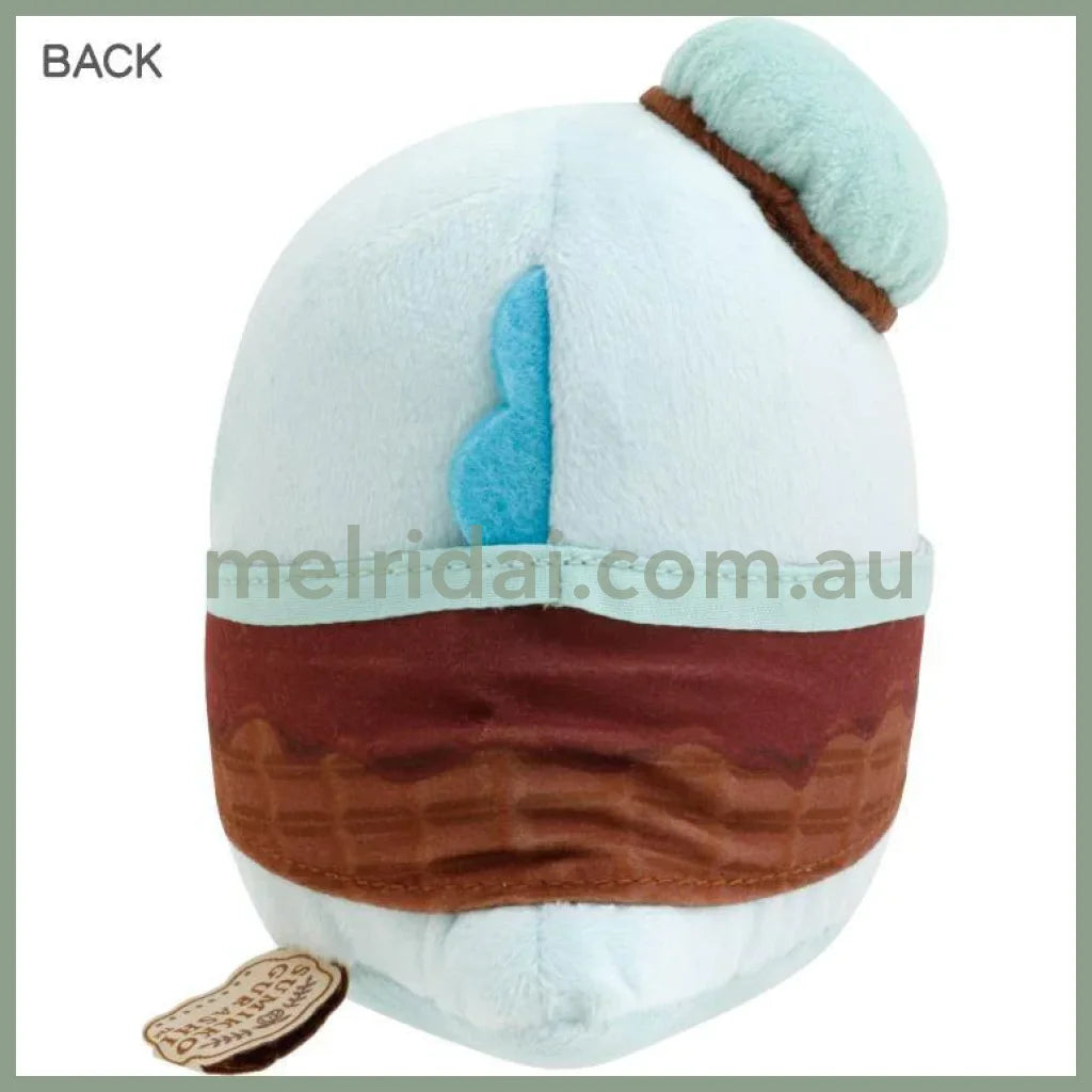 SAN-X | Sumikko Gurashi Tokage Plush Doll 110×100×90mm (Chocolate Fair at Sumikko Cafe)