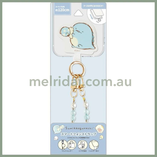 SAN-X | Sumikko Gurashi Tokage Smartphone Shoulder Strap 218×80×30mm