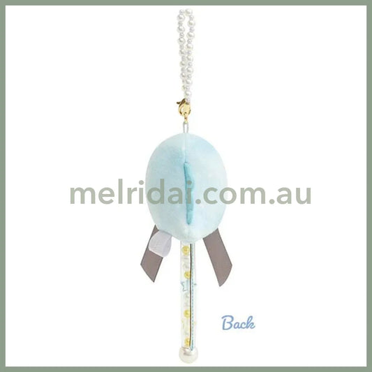 Sumikko Gurashi Tokage Stick Plush Keychain Magic Salon