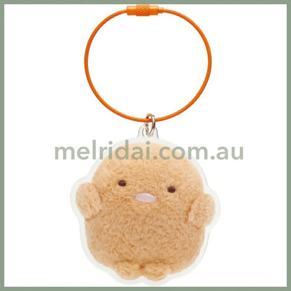 San-X | Sumikko Gurashi Tonkatsu Acrylic Key Chain/Keyring 67×62Mm