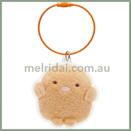 San-X | Sumikko Gurashi Tonkatsu Acrylic Key Chain/Keyring 67×62Mm