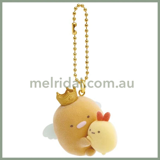 San-X | Sumikko Gurashi Tonkatsu & Ebifurai No Shippo Keychain Petit Collection 40Mm X 45Mm 35Mm