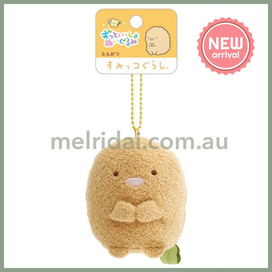 SAN-X | Sumikko Gurashi Tonkatsu Keychain Plush Bag Charm Mascot 85×85×60mm (Always Together)