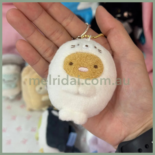SAN-X | Sumikko Gurashi Tonkatsu Mascot Holder Ball Chain Keychain Bag Charm Plush (Aquarium Limited)