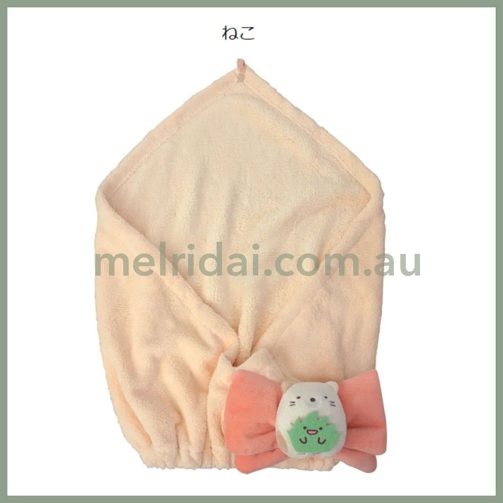 San-Xsumikko Gurashi Turban W395×H415Mm