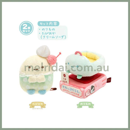 San-X | Tapioca Plushies Tenori Set Retro Kibun Sumikko Gurashi (Hotel New Limited) 50 X 45 30 Mm +