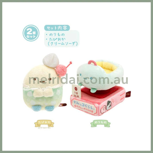 San-X | Tapioca Plushies Tenori Set Retro Kibun Sumikko Gurashi (Hotel New Limited) 50 X 45 30 Mm +