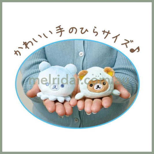 San-X | Tenori Plush (Ss) Rilakkuma And Friends Dressed As Sea Creatures 轻松熊迷你玩偶 手玉/小公仔 （海洋系列）