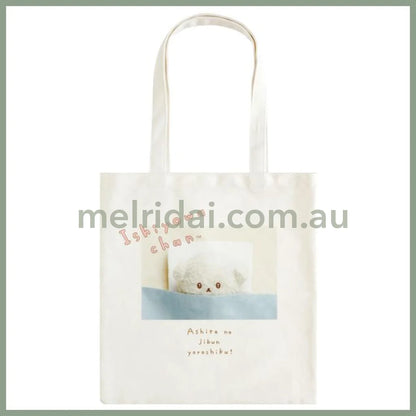 SAN-X | Tote Bag 365×345mm (Ishiyowa-chan/Ishiyowachan Daily Life Looking)
