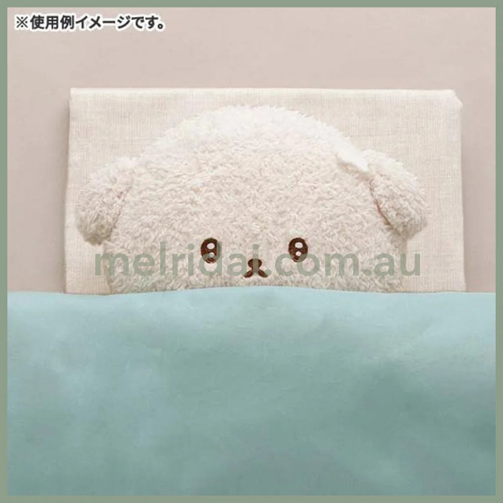 San-X | Ashita No Jibun Ni Makasemasu Plush Toy S-Size 190 X 170 130Mm (Ishiyowachan)