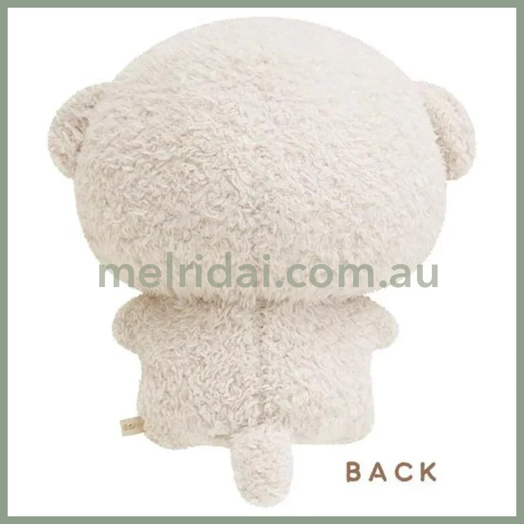 San-X | Ashita No Jibun Ni Makasemasu Plush Toy S-Size 190 X 170 130Mm (Ishiyowachan)