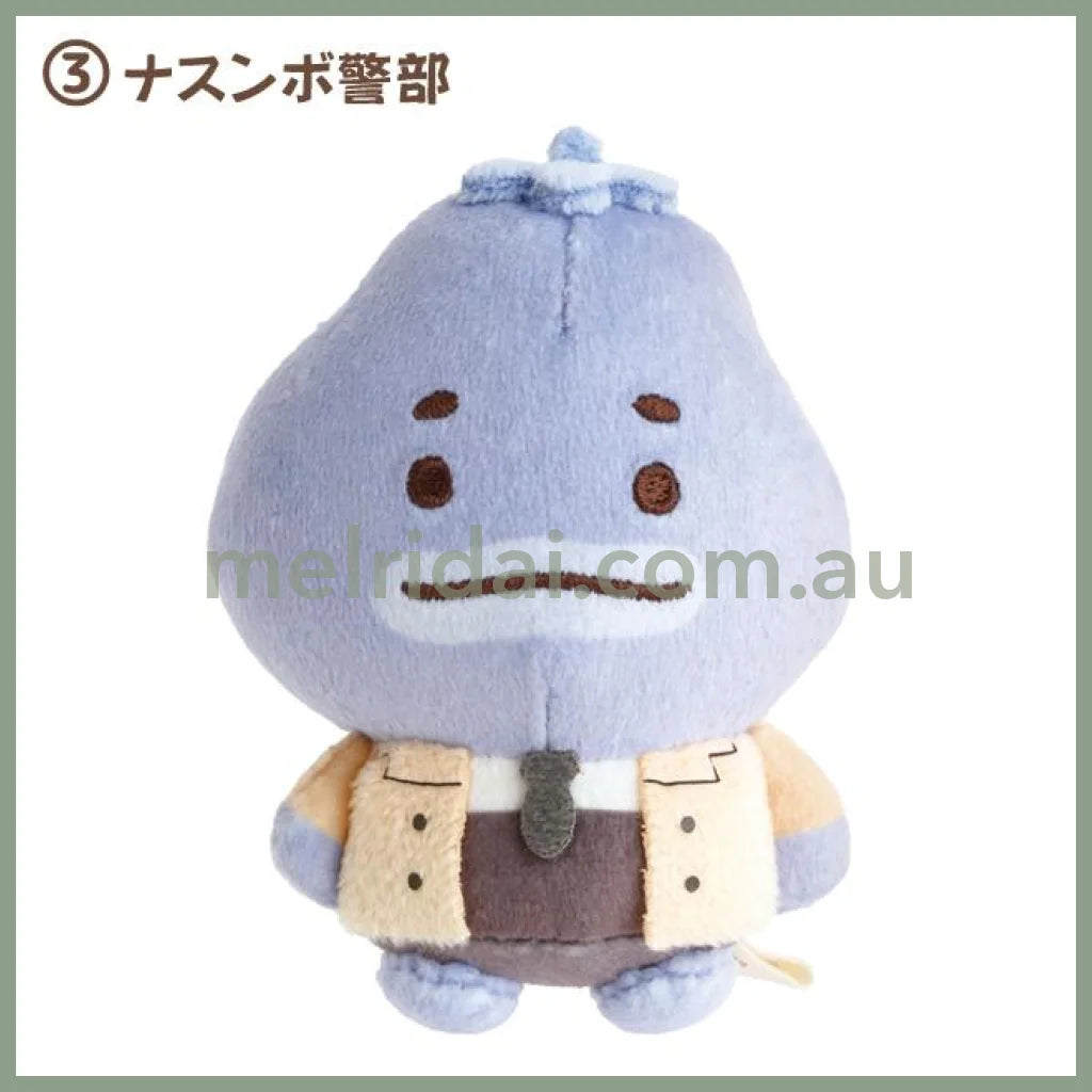 SAN-X | Uso Tantei Tomant Freshly Picked Tenori Plush Mini Plush Doll 70x70x45mm (Red) 3