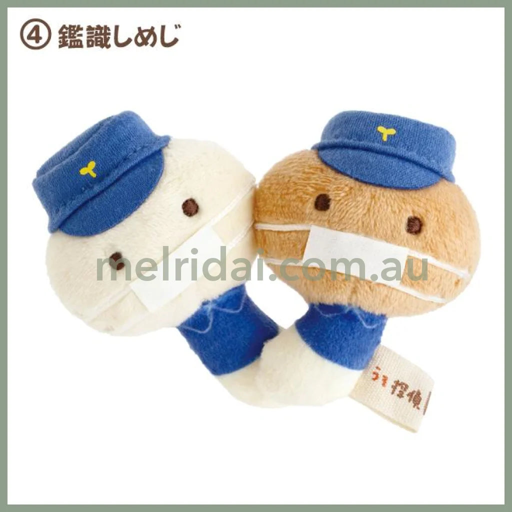SAN-X | Uso Tantei Tomant Freshly Picked Tenori Plush Mini Plush Doll 70x70x45mm (Red) 4
