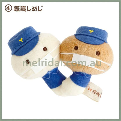 SAN-X | Uso Tantei Tomant Freshly Picked Tenori Plush Mini Plush Doll 70x70x45mm (Red) 4
