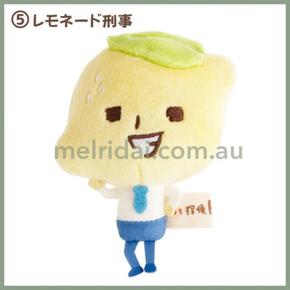 SAN-X | Uso Tantei Tomant Freshly Picked Tenori Plush Mini Plush Doll 70x70x45mm (Red) 5