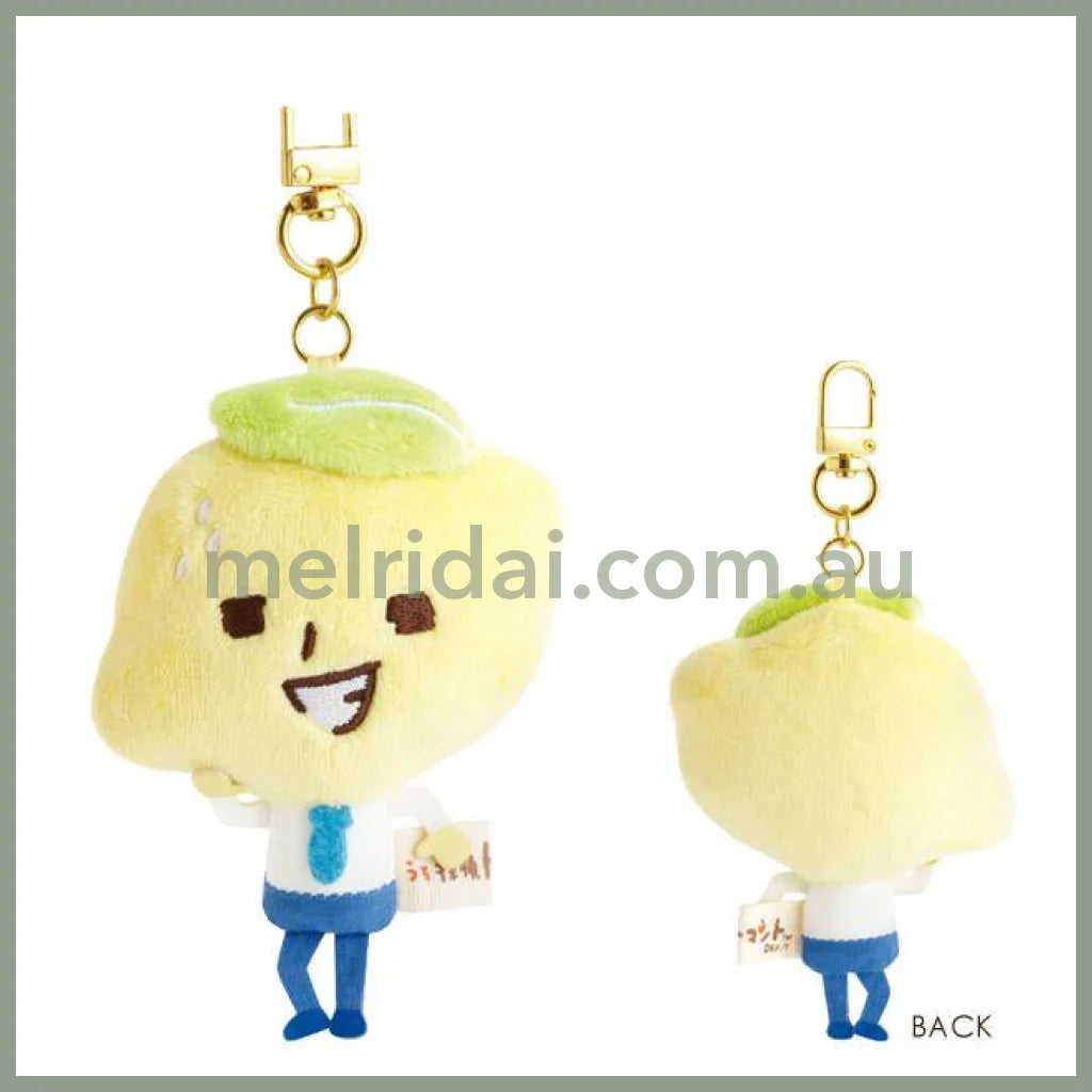 SAN-X | Uso Tantei Tomanto Debut Detective Lemonade Mascot Holder Plush Keychain 80×70×45mm