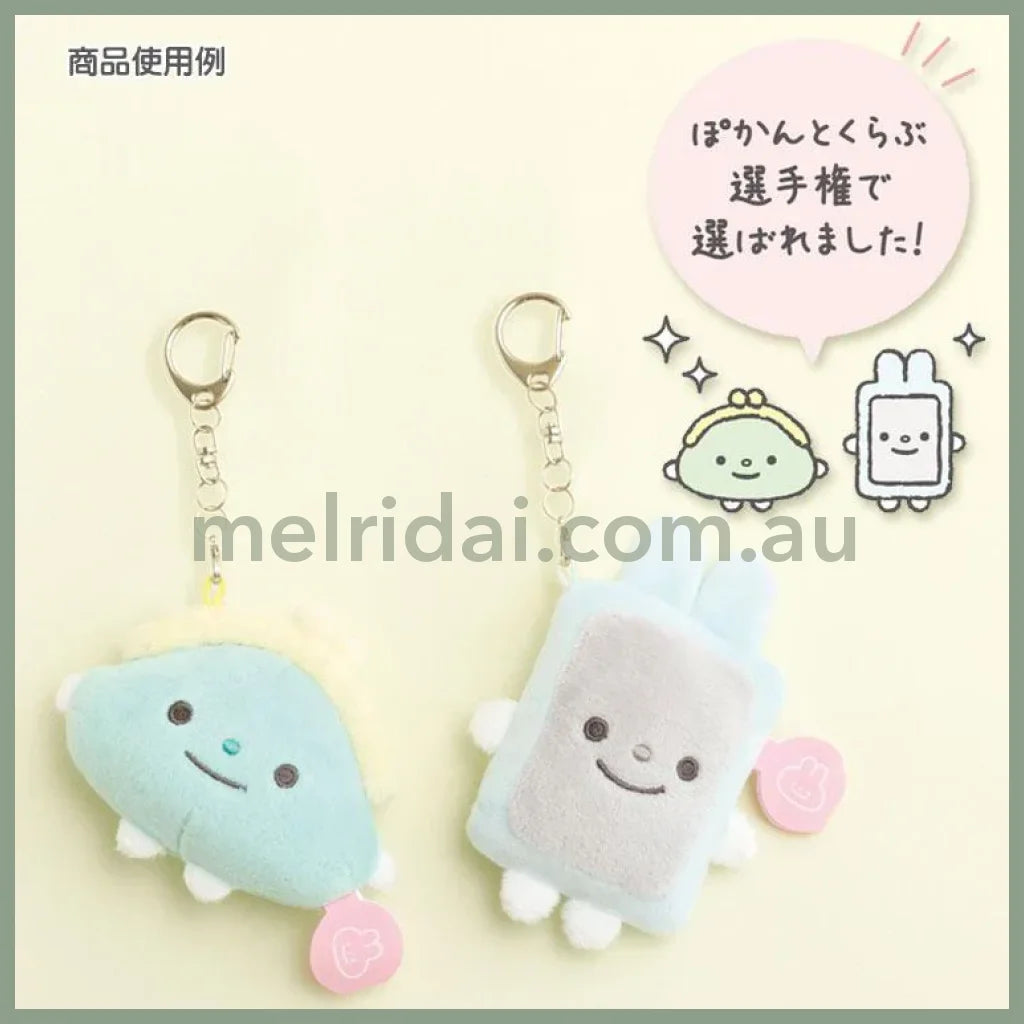 Pokantotan -Pokan To Doshitano?- Burasage Mascot Strap