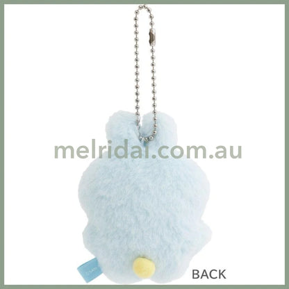 SAN-X | Yorisoi Pokanto Mini Hanging Plush Keychain Bag Cham Mascot Holder with Ballchain 85 x 65 x 35 mm (Pokantotan