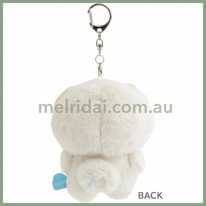 SAN-X | Yorisoi Pokanto Mini Hanging Plush Keychain Bag Cham Mascot Holder with Carabiner 105 x 80 x 50 mm (Pokantotan