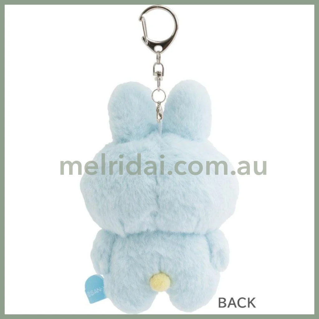 SAN-X | Yorisoi Pokanto Mini Hanging Plush Keychain Bag Cham Mascot Holder with Carabiner 140 x 85 x 55 mm (Pokantotan