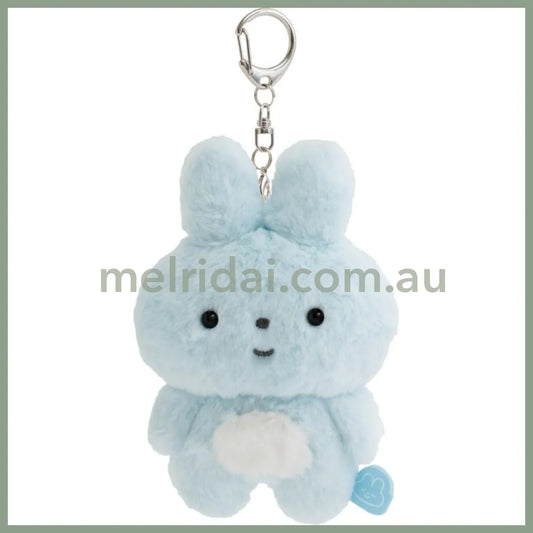 SAN-X | Yorisoi Pokanto Mini Hanging Plush Keychain Bag Cham Mascot Holder with Carabiner 140 x 85 x 55 mm (Pokantotan