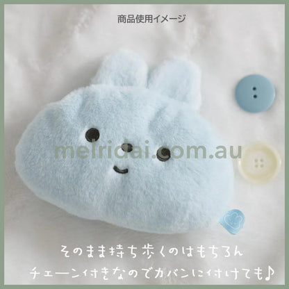 SAN-X | Yorisoi Pokanto Mini Pouch Blue Coin Purse Keychain 130 x 145 x 40 mm (Pokantotan Pokanto Simple Theme)