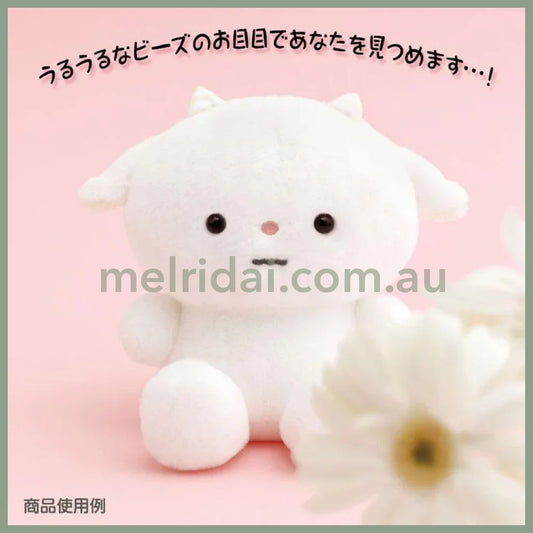 Pokan To Doshitano?- Yorisoi Pokanto Plush Toy - Hiyatan