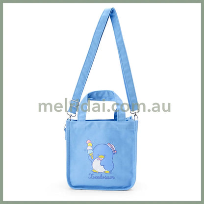 Sanrio | 2Way Mini Tote Bag 21.5×15×21.5Cm /